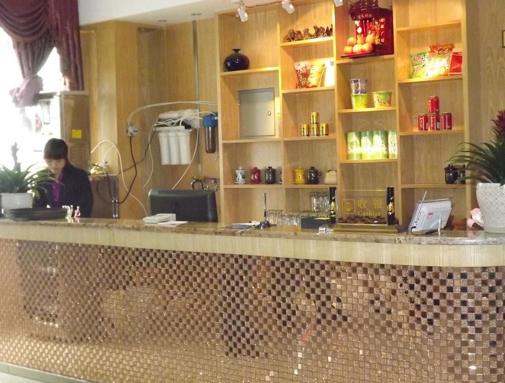 Xipuxing Pudi Hotel Ngoại thất bức ảnh