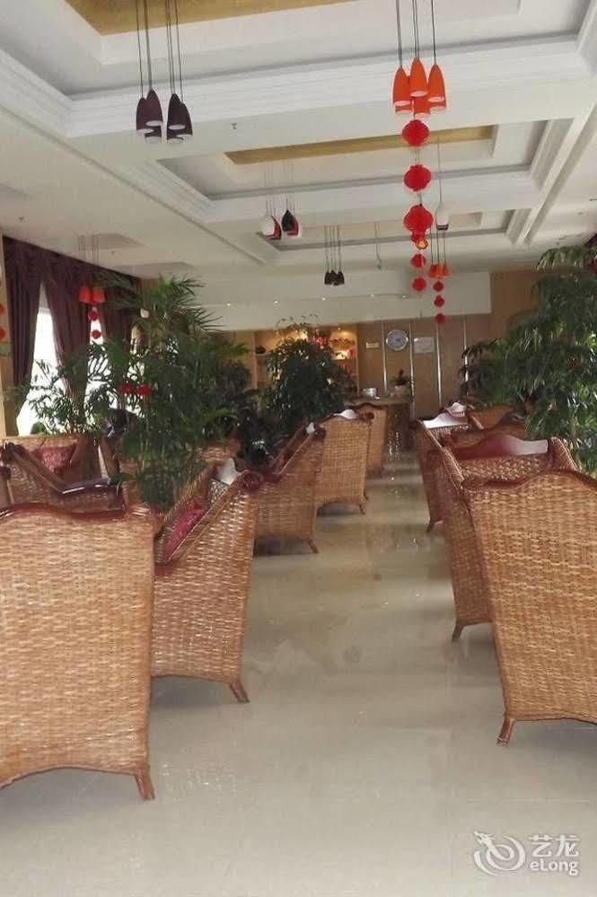 Xipuxing Pudi Hotel Ngoại thất bức ảnh