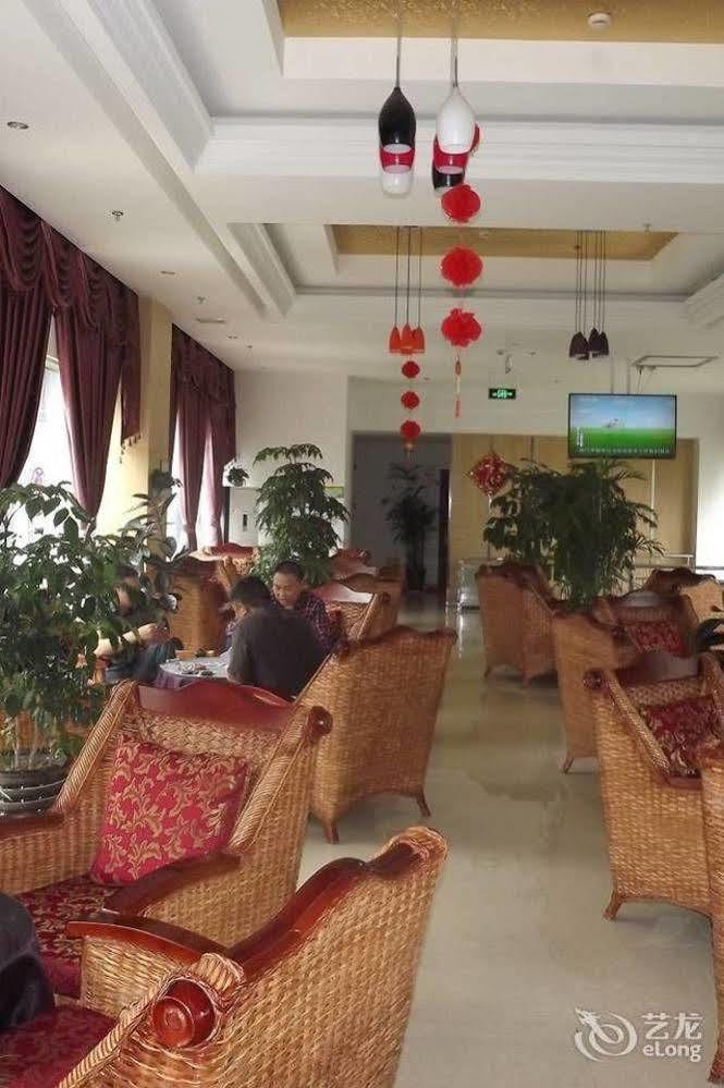 Xipuxing Pudi Hotel Ngoại thất bức ảnh